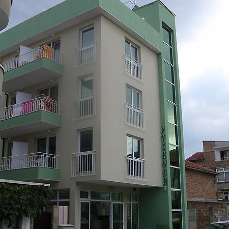 Pension Ruskovi Guesthouse Ravda Eksteriør billede