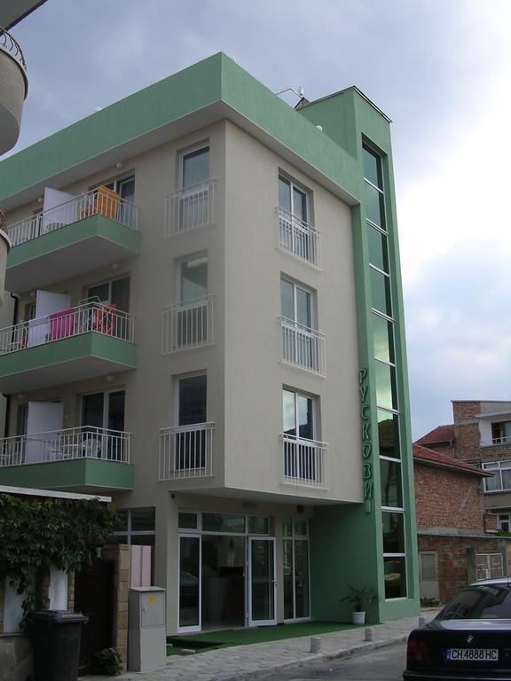 Pension Ruskovi Guesthouse Ravda Eksteriør billede